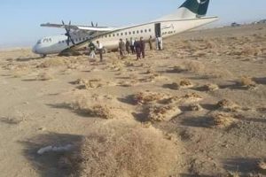 AP-BKY narrowly survived in this accident at Panjgur airport.