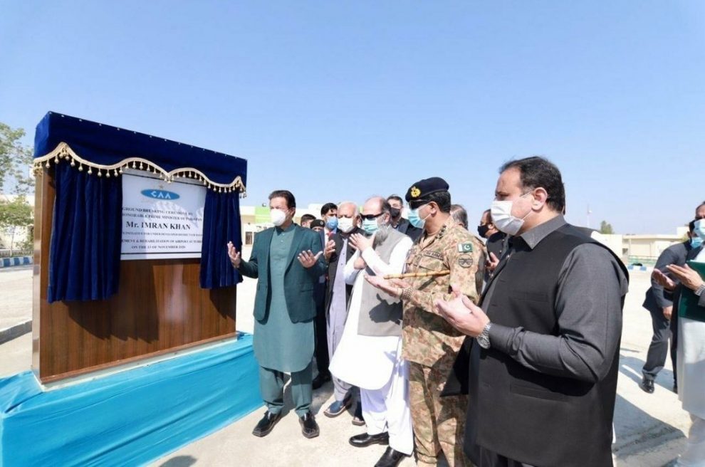 Prime Minister Imran Khan unveiling the plaque to start up gradation work at Turbat International Airport.