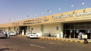 Prince Nayef bin Abdulaziz International Airport