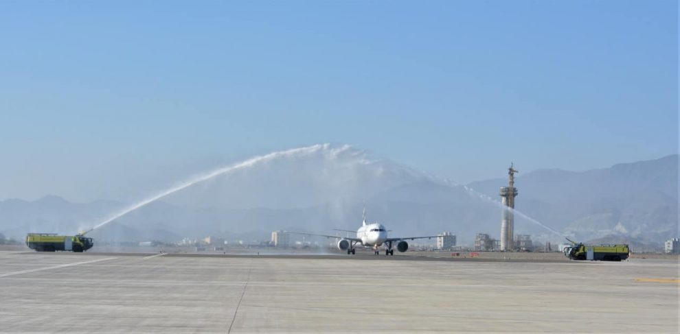 PIA's first flight to Fujairah receiving water cannon salute upon arrival.