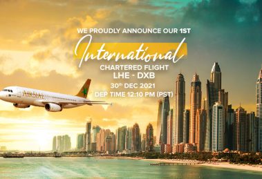 Air Sial first international flight from Lahore to Dubai