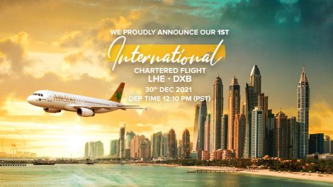 Air Sial first international flight from Lahore to Dubai