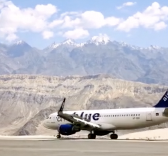 Airblue Airbus A320 at Skardu Airport